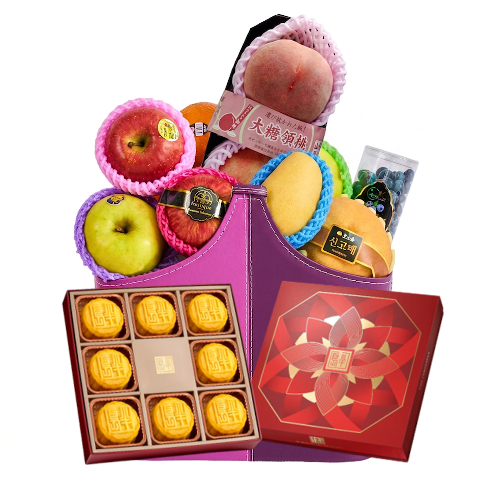 2026 mid autumn hamper fruit basket delivery hk