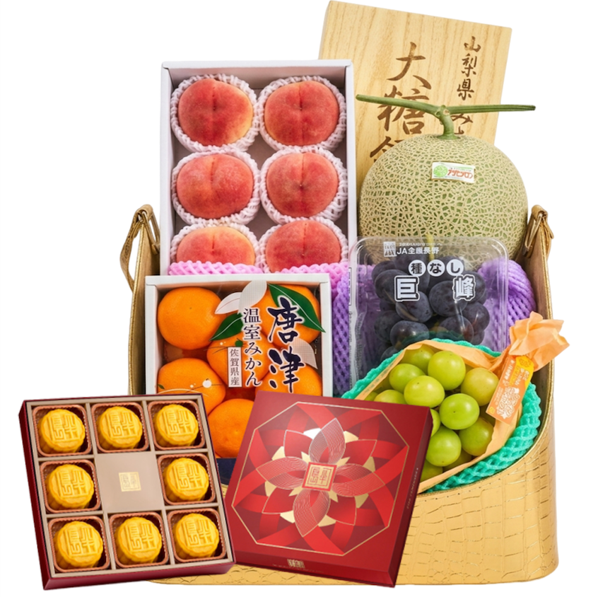 Hong Kong mid autumn fruit hamper