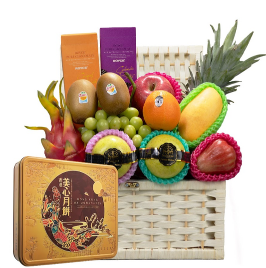 mid autumn festival hamper